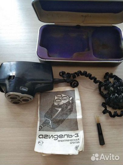 Электро бритва