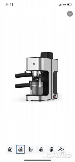 Кофемашина BQ