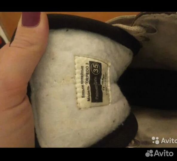 Коньки хоккейные детские 35