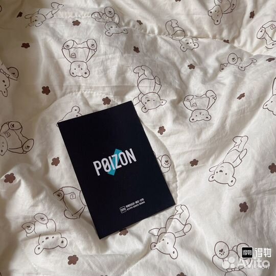 Готовый бизнес онлайн с Китаем