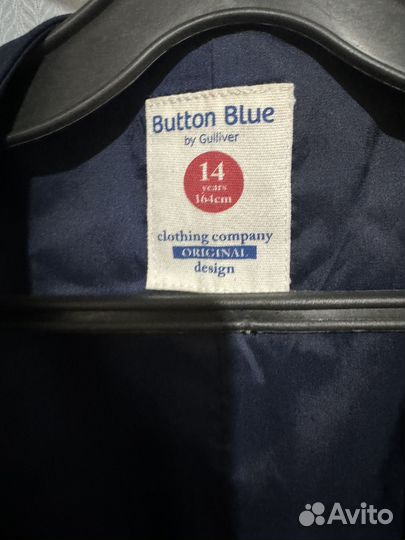 Жилет школьный для девочки Button Blue, 164