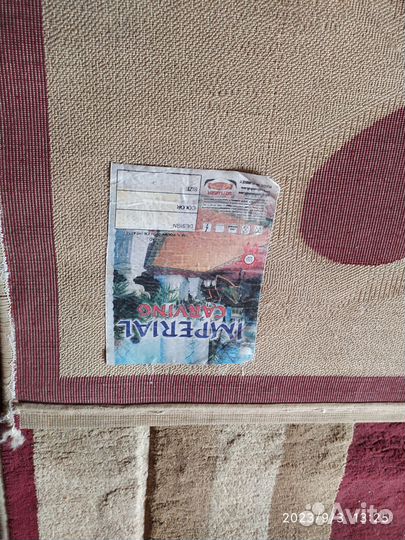 Продаем ковёр 4 на 5 м