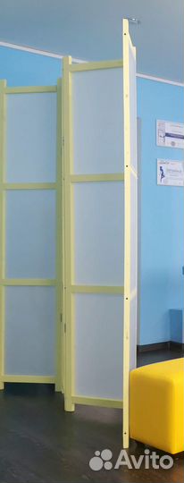 Ширма деревянная