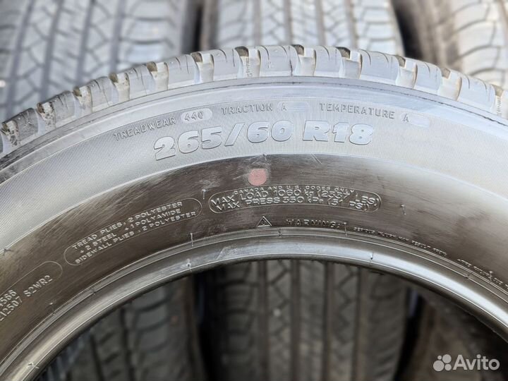 Michelin Latitude Tour HP 265/60 R18 110H