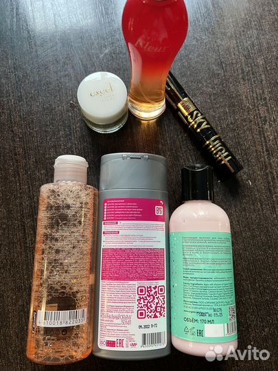 Косметика пакетом