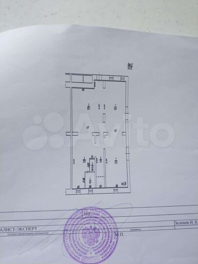Офисное помещение, 230 м²