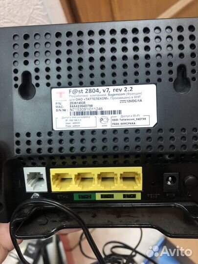 Роутер таттелеком летай