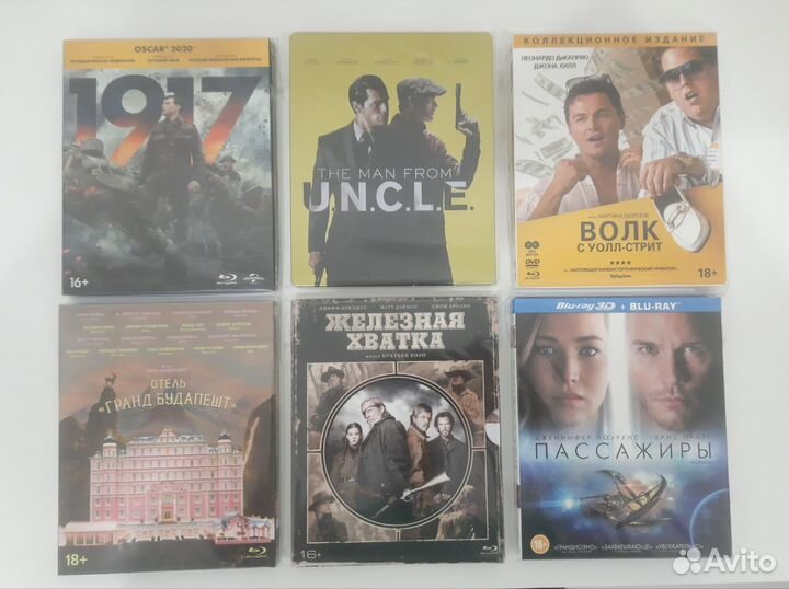 Лицензионные Blu-ray диски. Часть 2/4