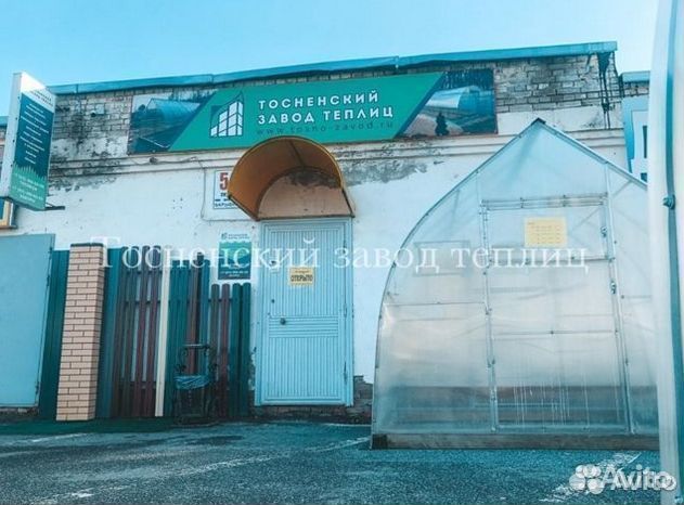Откатные ворота