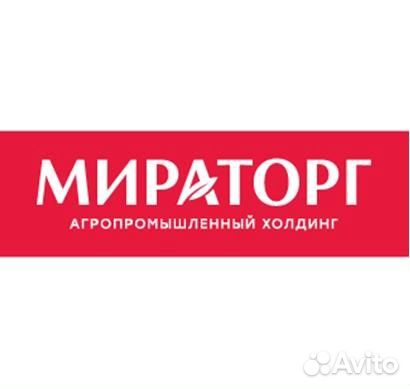 Грузчик
