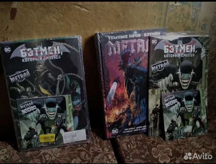 Бэтмен металл юбилейное издание