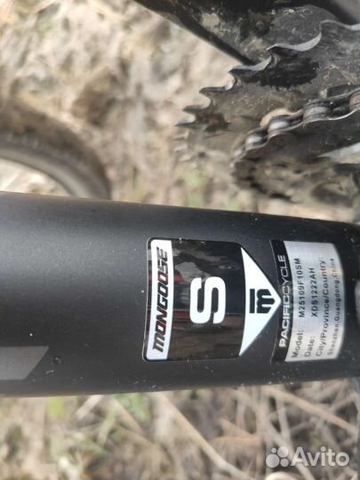 Горный велосипед Mongoose switchback expert