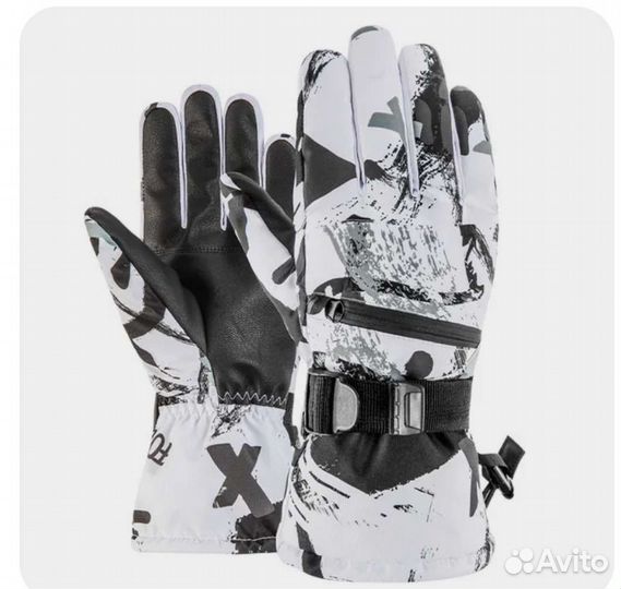 Горнолыжная куртка 50р и перчатки