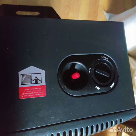Газовый обогреватель