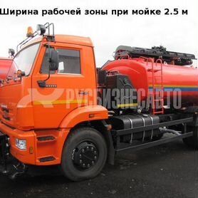 Ко-806 на шасси камаз-43253-2010-69