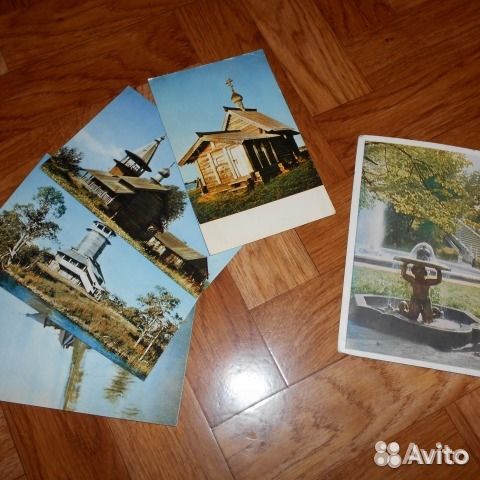 Почтовые карточки и открытки СССР