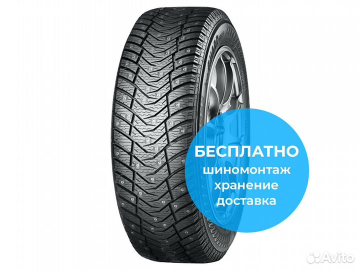 Yokohama Ice Guard IG65 275/50 R20 113T