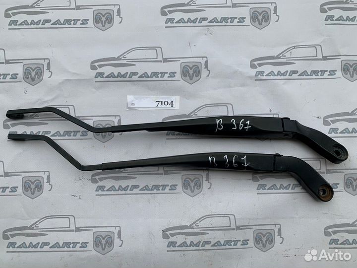 Щеткодержатель