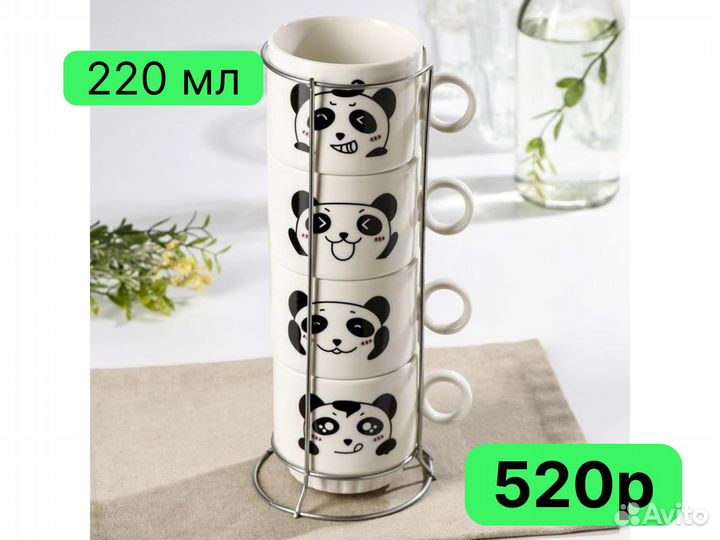 Набор кружек на подставке несколько видов