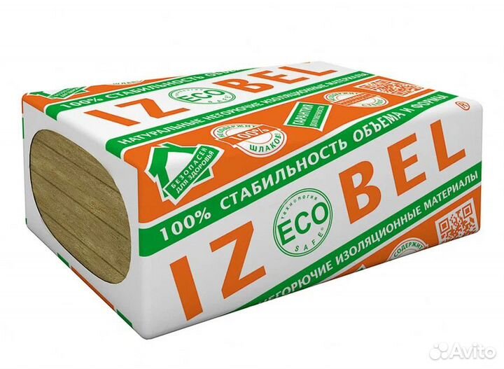 Утеплитель мин вата и техноплекс