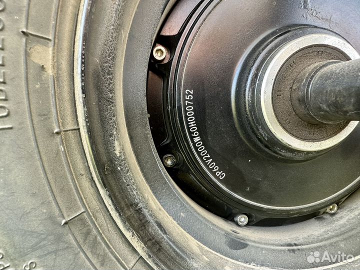 Электро скутер