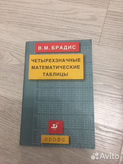 Книги лекции