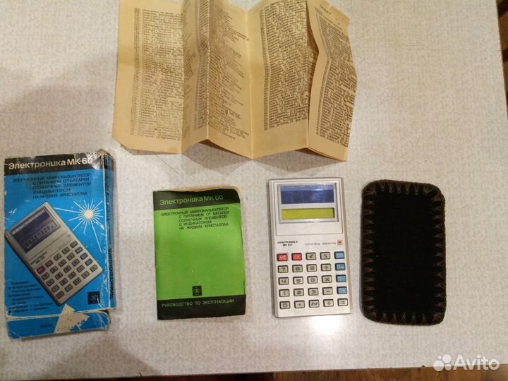Калькулятор Электроника мк 60 из СССР