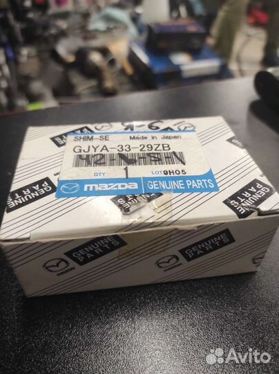 Ремкомплект пружинок на Mazda