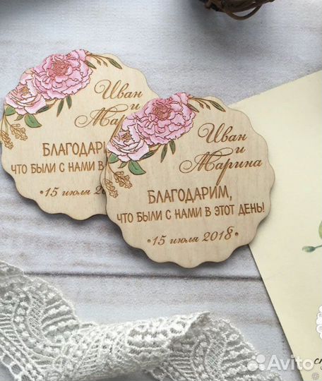 Свадебные аксессуары