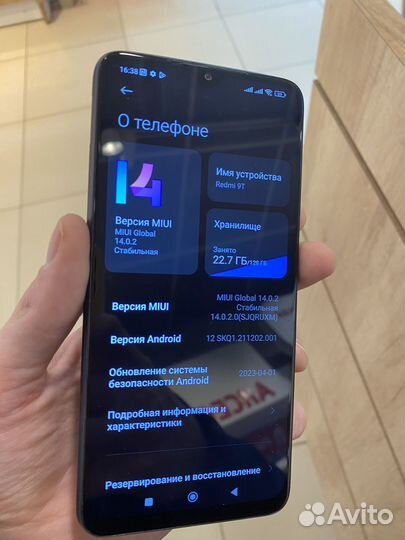 Xiaomi Redmi Note 9T, 4/128 ГБ