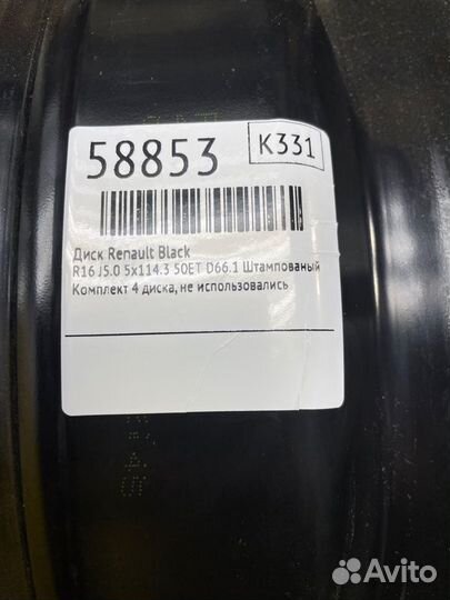 Диск штампованный R16 / 5x114.3 J5.0 50ET DIA66.1