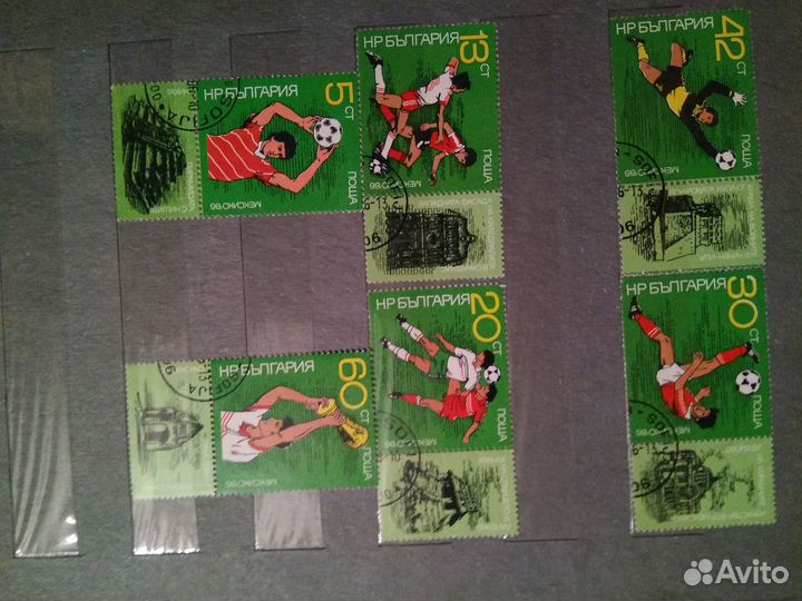 Почтовые марки футбол