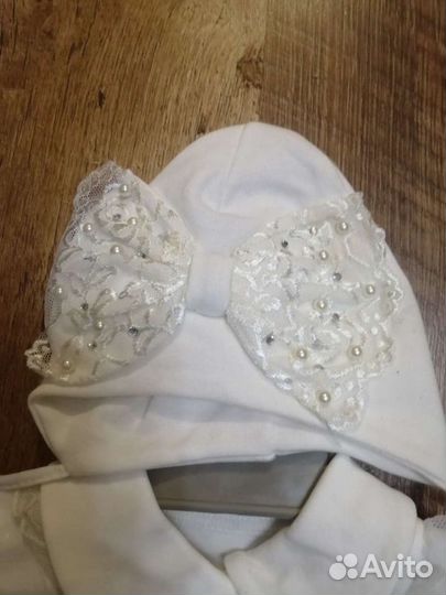 Комплект на выписку