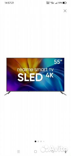 Телевизор realme sled 4k (rmv2001) 55