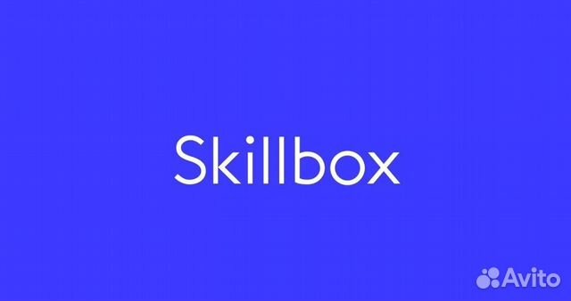 Курс на выбор SkillBOx