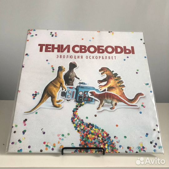 Русский панк и метал на виниле