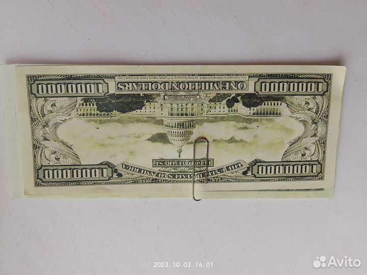 Товары для рукоделия