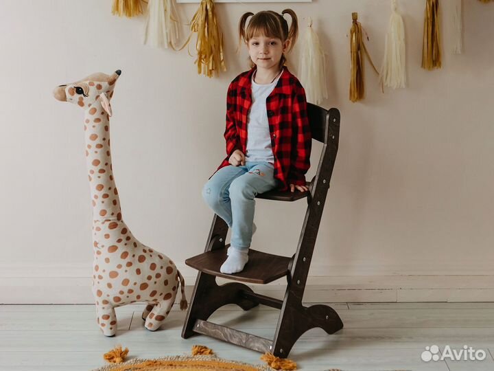 Растущий стул 