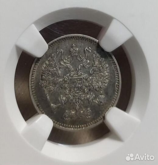 Гривенник в слабе NGC