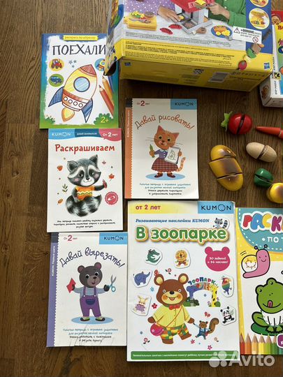 Игры развивающие