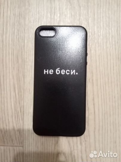 Чехлы для iPhone 5/5S/5SE