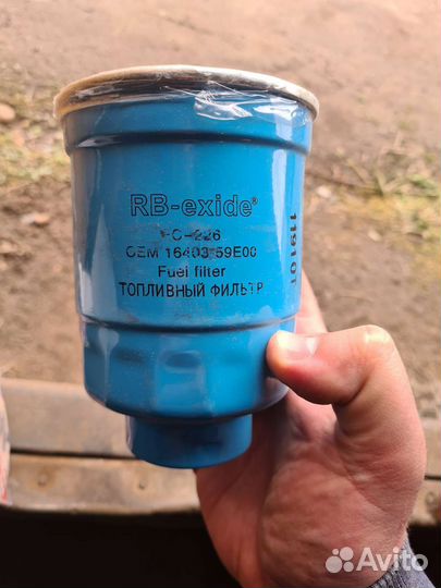 Фильтр топливный RB-exide FC-226