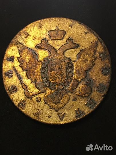 Редкий рубль 1777 года. отличном Качесте оригинал