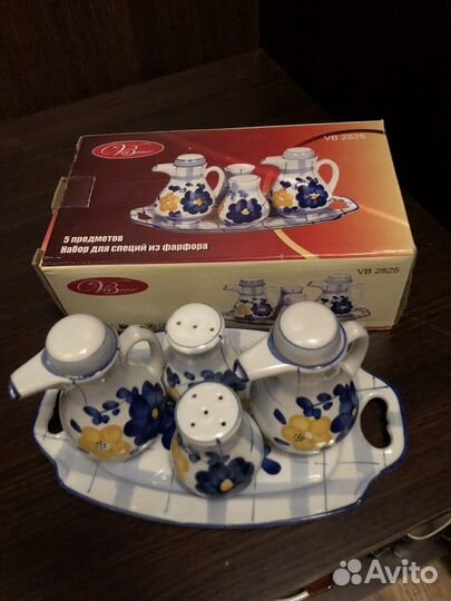 Новый набор для специй на подносе фарфор