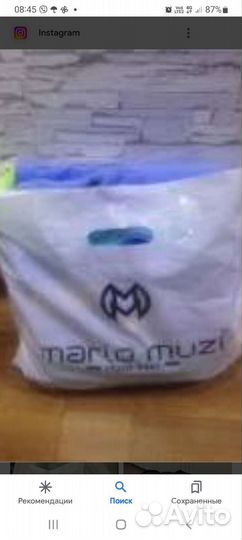 Вещи женские пакетом 48р