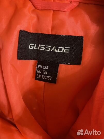 Зимняя куртка 128-140