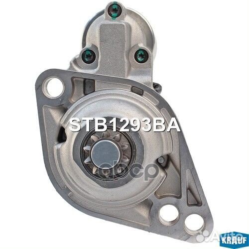 Стартер STB1293BA Krauf