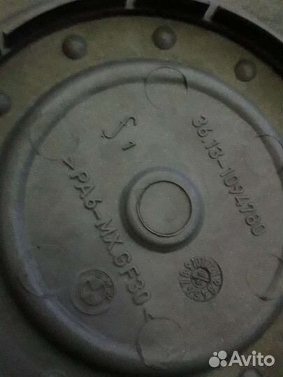 Колпак шкода бмв ориг