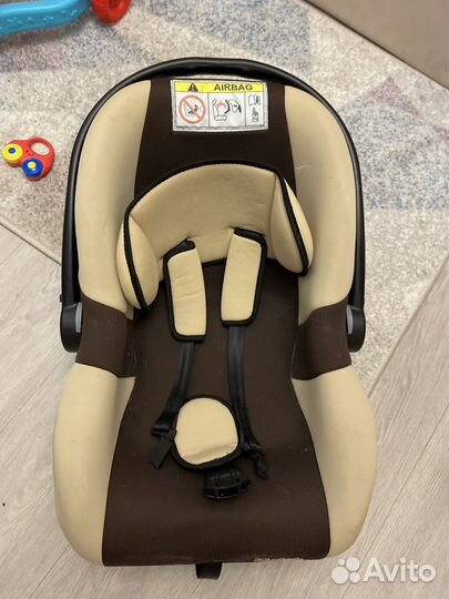 Автолюлька