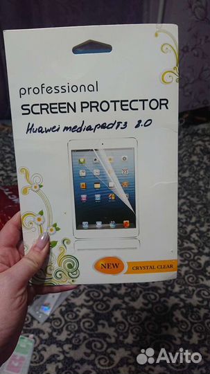 Продам защитную плёнку на планшет Huawei media pad
